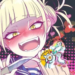 Meet your Posher, Precious